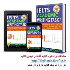 کتاب IELTS Academic Writing Task 1